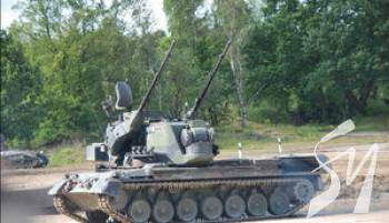 ͳ    6   Gepard - ̳ 